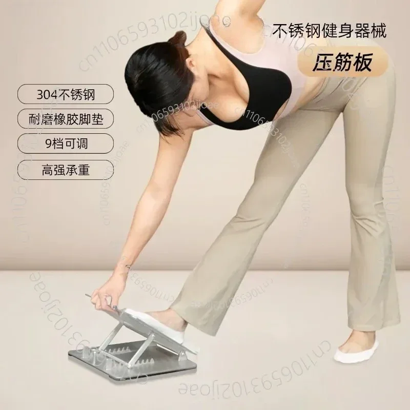 Stainless Steel Stainless Steel Reinforcement Plate Reinforcement Plate Calf Stretching Oblique Pedal Standing Fitness
