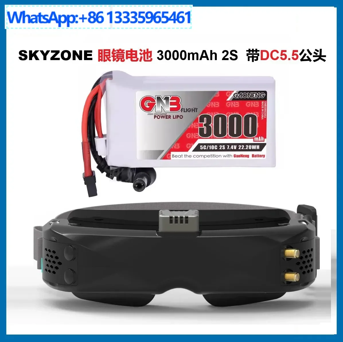 2PCS Skyzone 3000Ma… - image