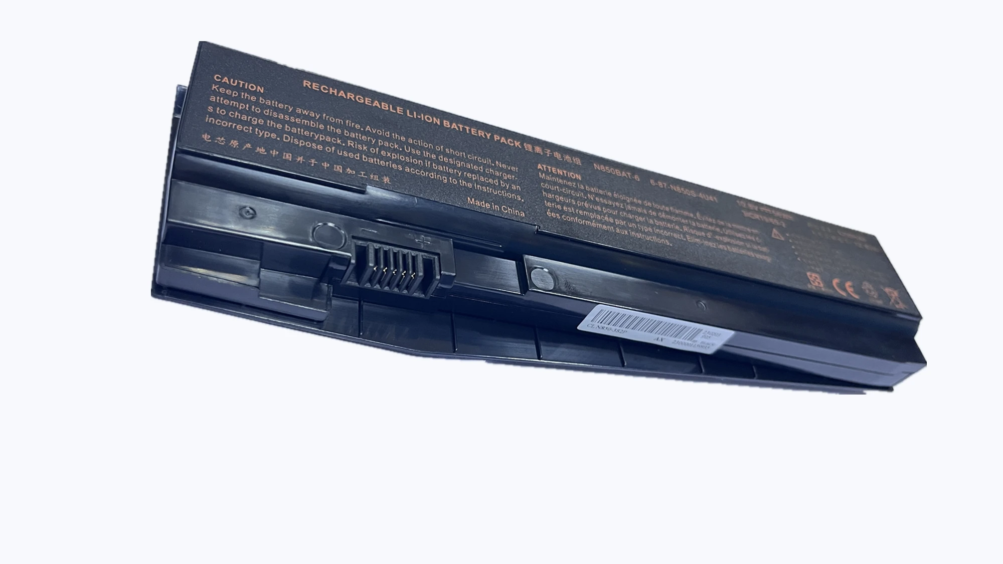 Imagem -03 - Bateria Nova do Portátil do Oem N850bat6 de Csmhy para Clevo N850 N850hc N850hc N870hc N870hj1 N870hk1 N850hj1 N850hk1 N850hn