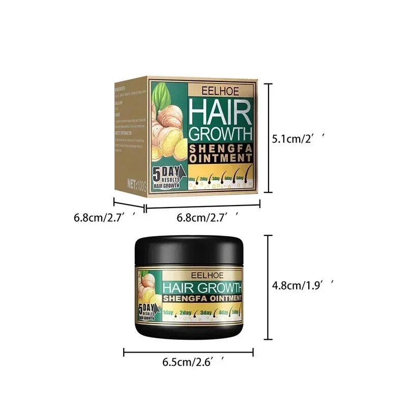 5PCS Hair Growth Product Ginger Regrowth Repair Cream Prevent Hair Loss Baldness Treatment Dense Hair Beauty Hair Care Men Women
