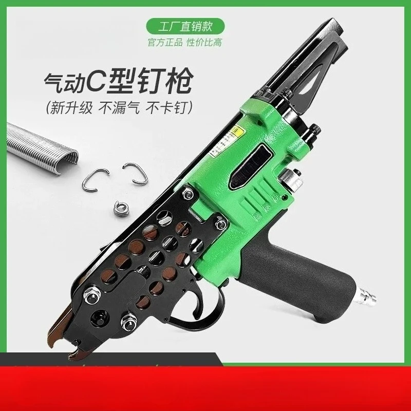 Chicken Cage Rabbit…