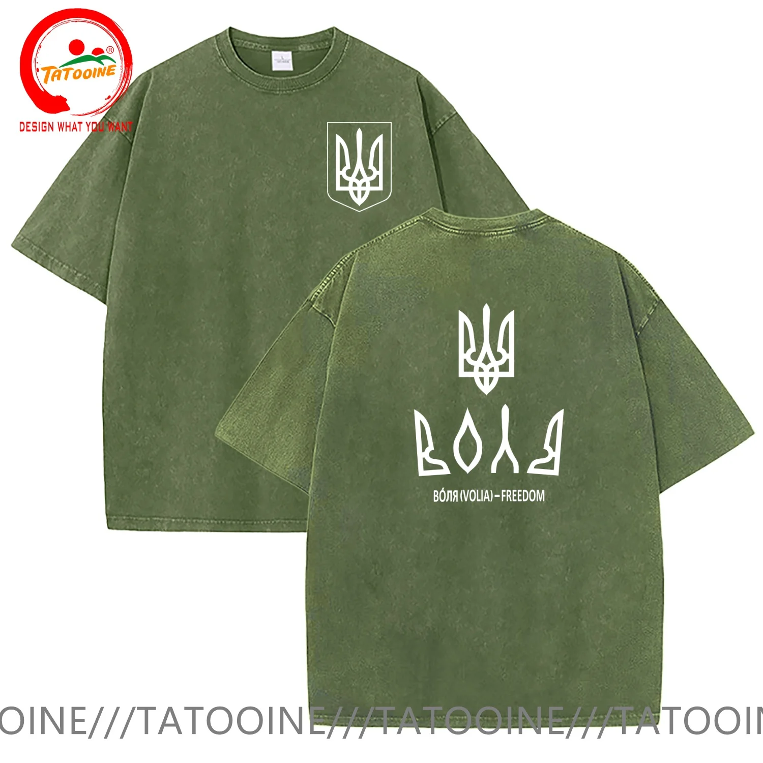 Vintage Washed Cotton T-Shirt Funny Designer Ukraine Coat of Arms Tryzub Volya Ukrainian Freedom T Shirt Men Fashion Trendy