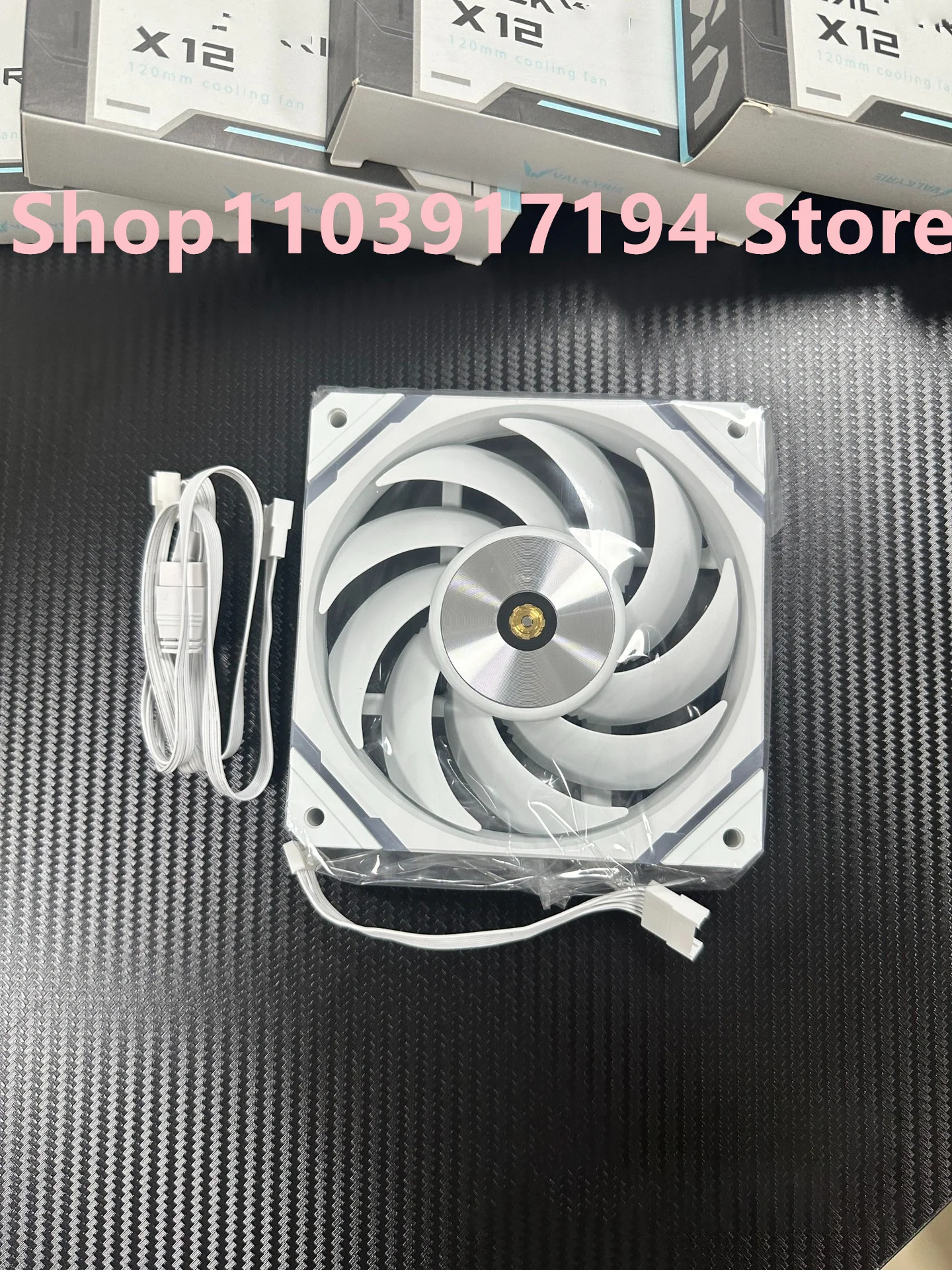 FOR VALKYRIE X12E-W  Fan