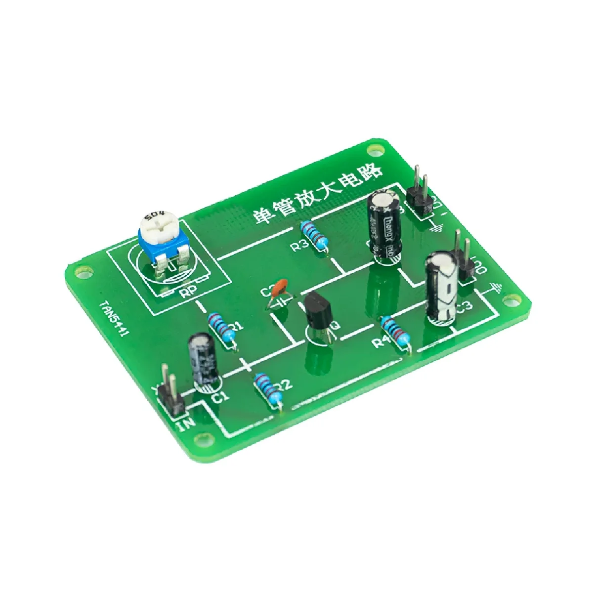 Single Transistor Amplifier DIY Assembly Kit,Electronic Soldering Practice Board for Beginners Learning Circuit Principle