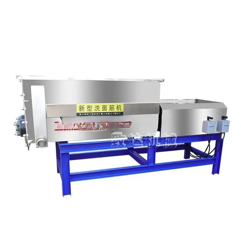 Automatic Facial Washing Machine Small Gluten Washing Machine Commercial Double Spiral Cool Skin and Facial Washing Machine