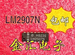 

Free deliveryI LM2907N 20PCS/LOT Module
