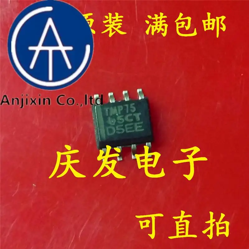 

10pcs 100% orginal new in stock TMP75AIDR silkscreen TMP75 SOP8 temperature management chip