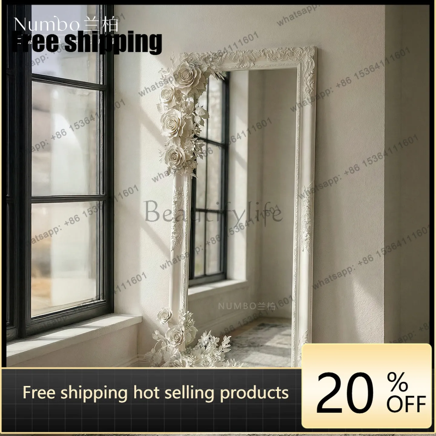 LS French retro rectangular thin full-length mirror three-dimensional flower decoration floor-to-ceiling mirror against the wall