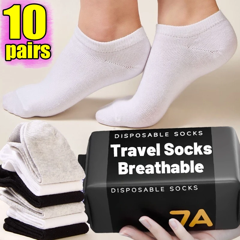 

5/10pairs Disposable Travel Socks for Men Women Washable Sock One Time Small Portable Breathable Cotton Sock for Business Trip