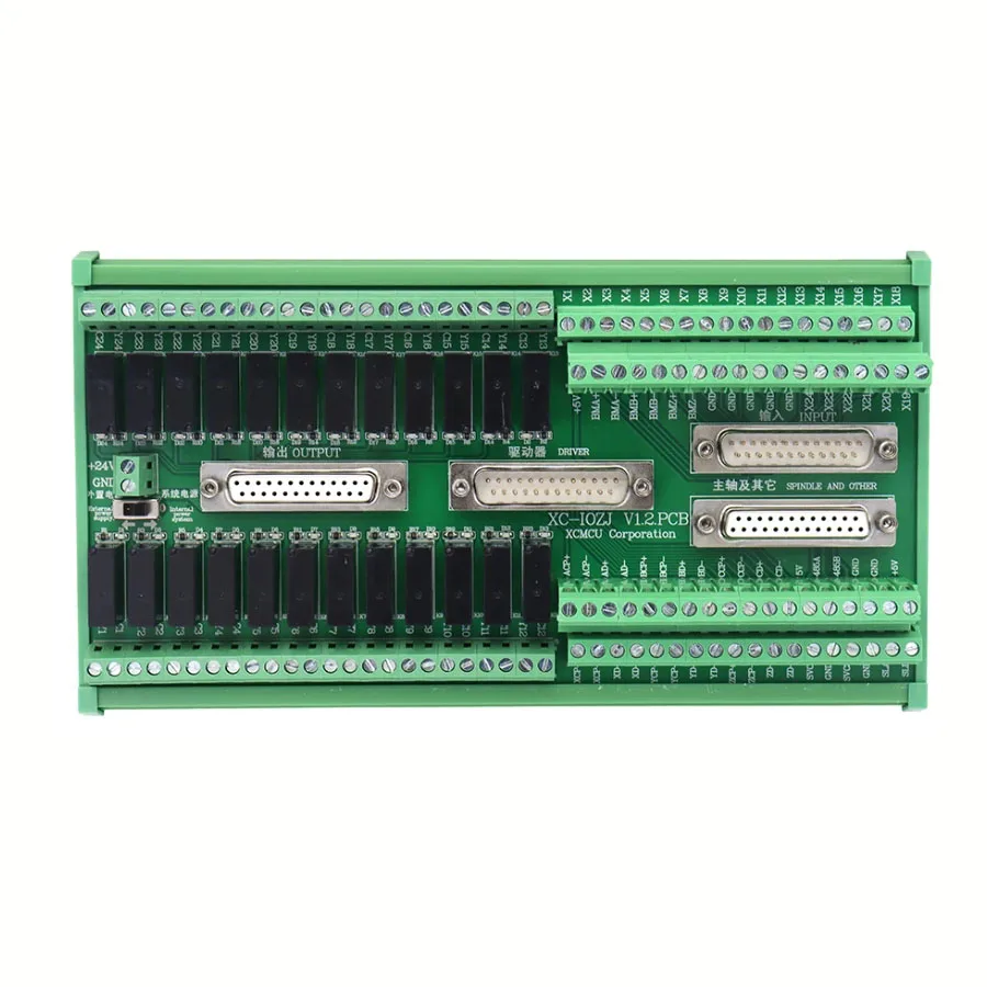 CNC IO expansion board integrated adapter board input board output board suitable for XC609/XC709/XC809 series controllers