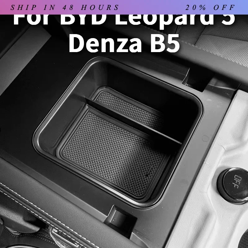 IOSN For BYD Leopard 5 Denza B5 Fangchengbao Bao5 Car Interior Upgrade Refrigerator Armrest Storage Organizer Box