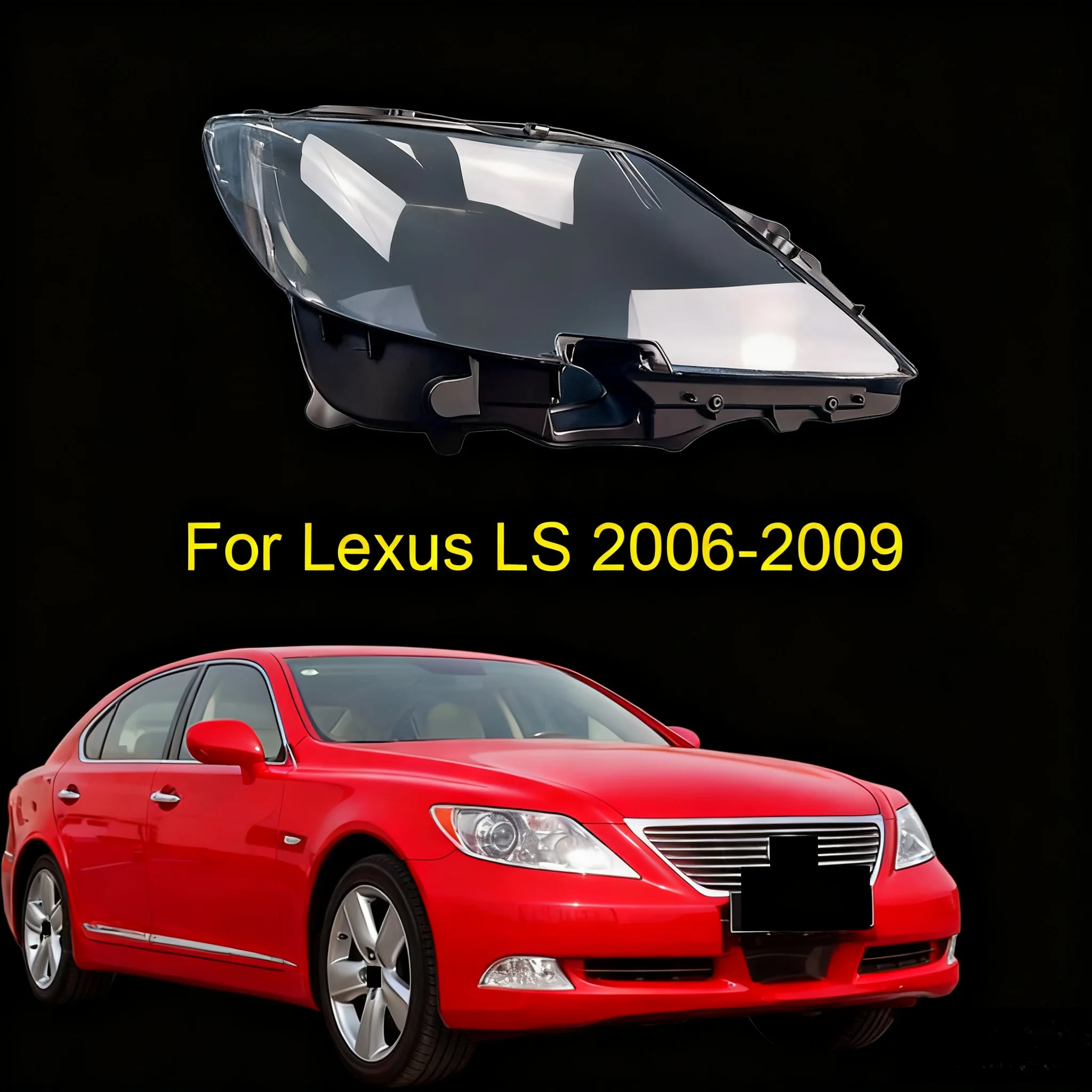 

Колпачки для фар для Lexus LS LS460 LS600 2006-2009, крышка объектива фар, абажур, крышка фары, стеклянный корпус
