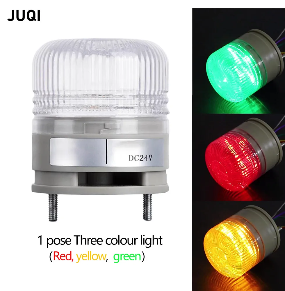 Integrated three color constantly lit small alarm light LED warning light with sound/silence 12V 24V 220V red yellow green