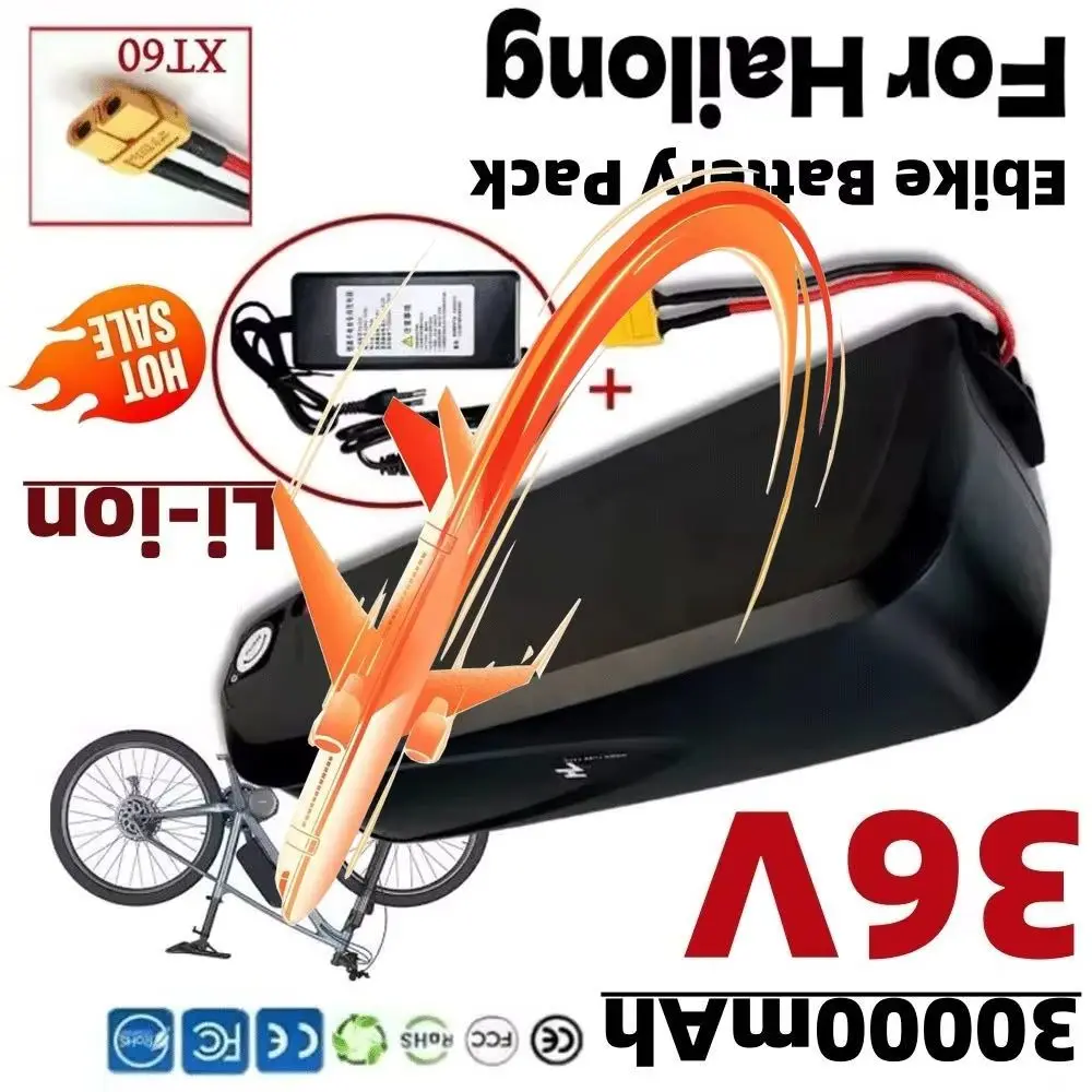 📦 For Hailong Battery 30Ah 36V For Bafang BBS02 BBS03 BBSHD Powerful And Long-lasting Power Motor Hailong Battery📦