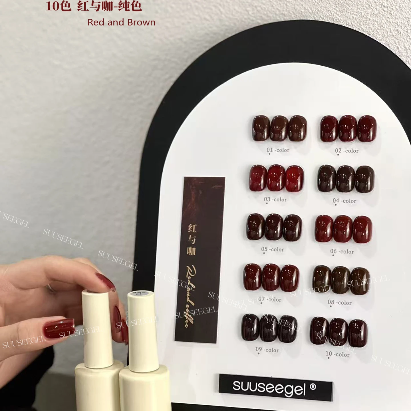 SUUSEEGEL 2025 Novo 10 Cores Luar Olho de Gato Conjunto de Gel para Unhas de Longa Duração HEMA-Free TPO-Free UV Gel Kit para Salão de Unhas Atacado