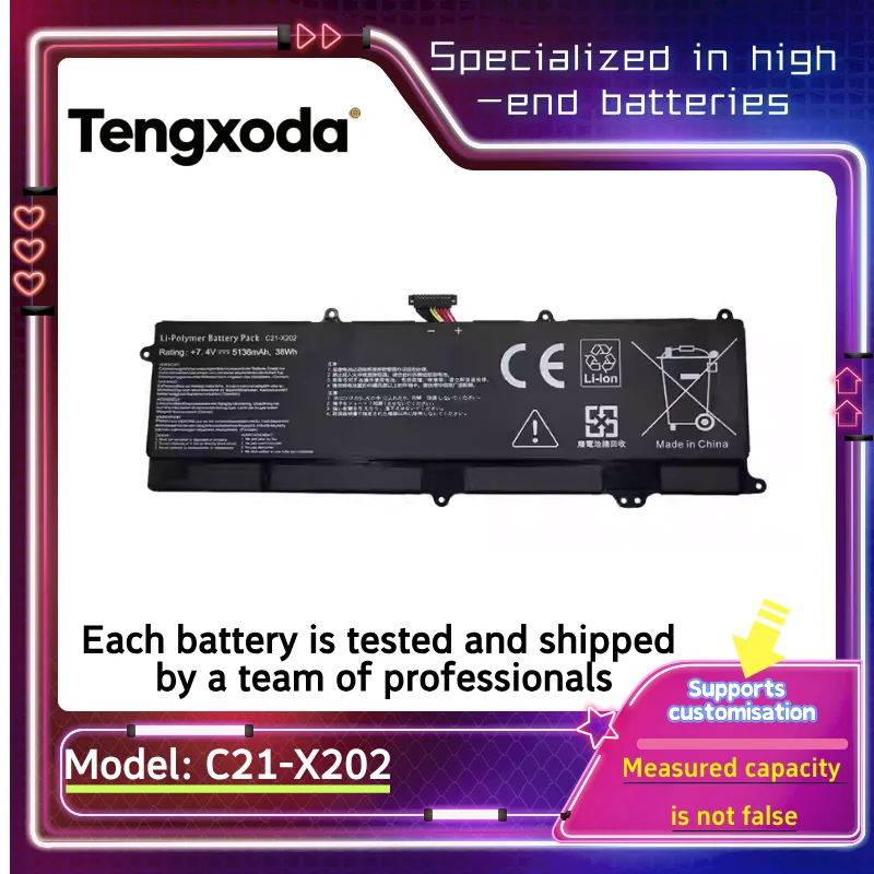 

Compatible battery C21-X202 for Asus S200E X202E X201E S200L laptops