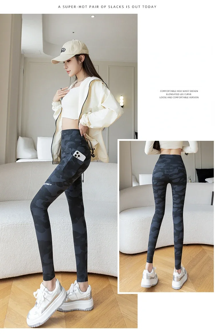 Frauen Camo Shark Hosen Hohe Taille Tasche Leggings Große Größe Dehnbare Casual Hosen Mode Dünne Yoga Fitness Hosen – Detail 7