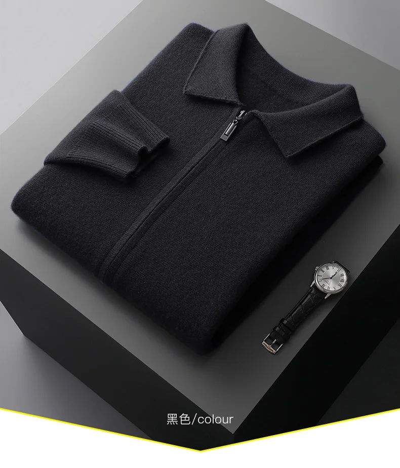 Herren Strickjacke reine Kaschmir jacke Revers Strick pullover mit Reiß verschluss, locker verdickte Langarm Business Casual Herbst Winter – Detail 22