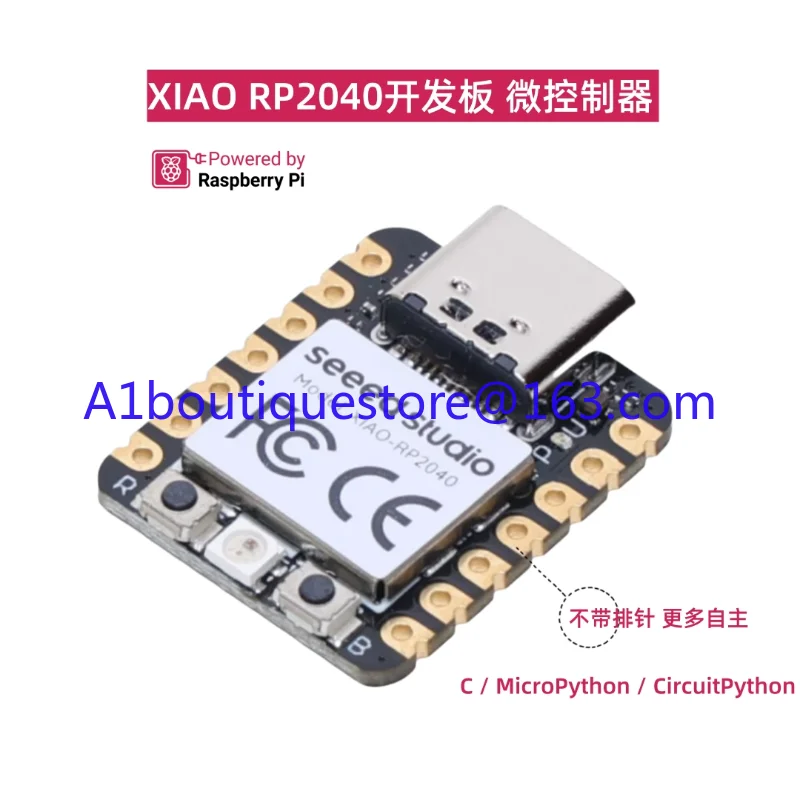 Плата разработки RP2040 XIAO Raspberry Pi pico Микрофин малой мощности