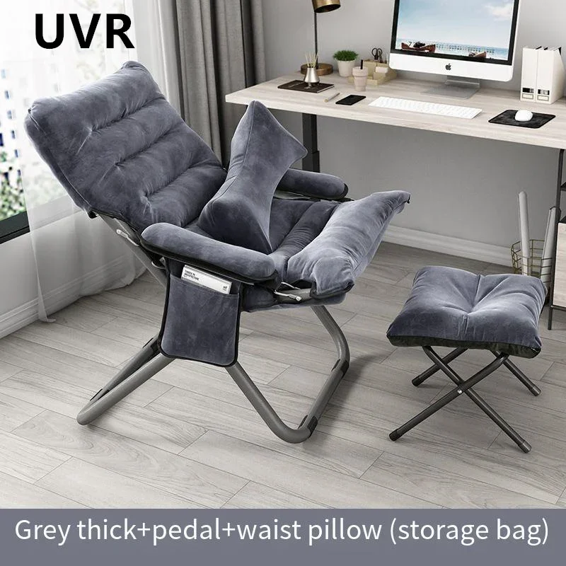 UVR Lazy Sofa Home Computer Chair Reclining Armchair Bed Living Room Backrest Chair Sedentary Not Tired Folding Recliner