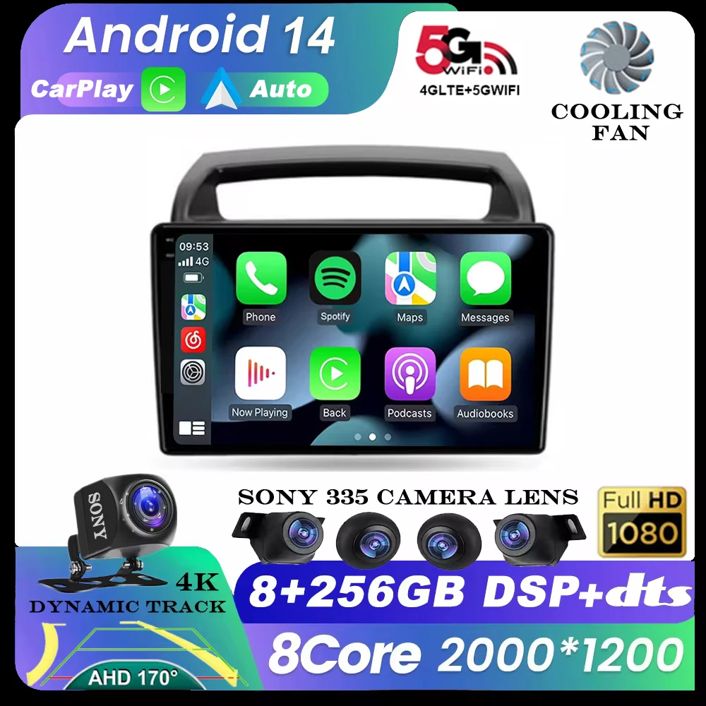 

Android 13 Auto Carplay Stereo Car Radio Player For KIA Carnival VQ 2006-2014 Multimedia Video Palyer GPS 360 Camera 4G+Wifi DSP