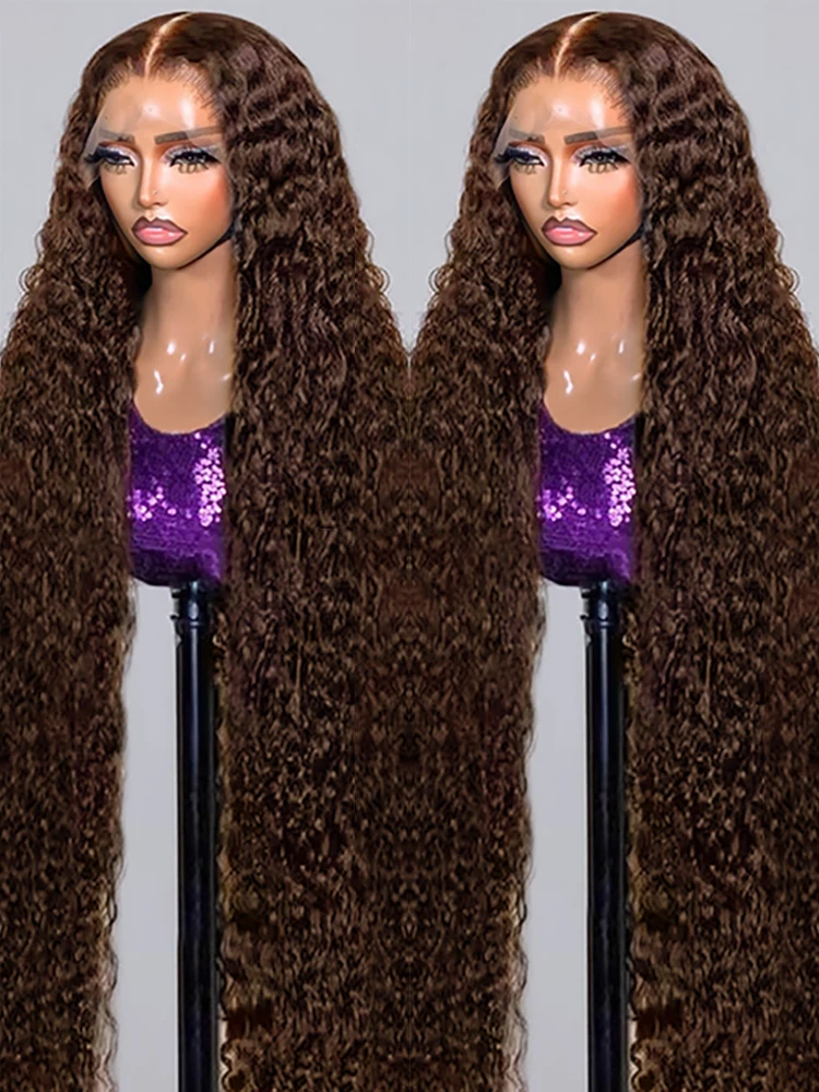 Chocolate Kinky Cur… - image