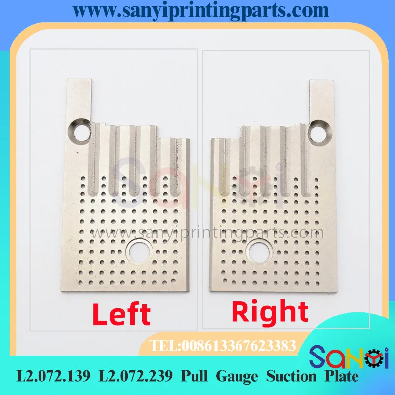 

L2.072.139 L2.072.239 Всасывающая пластина Heidelberg для деталей печатной машины SM102 CD102 SM74