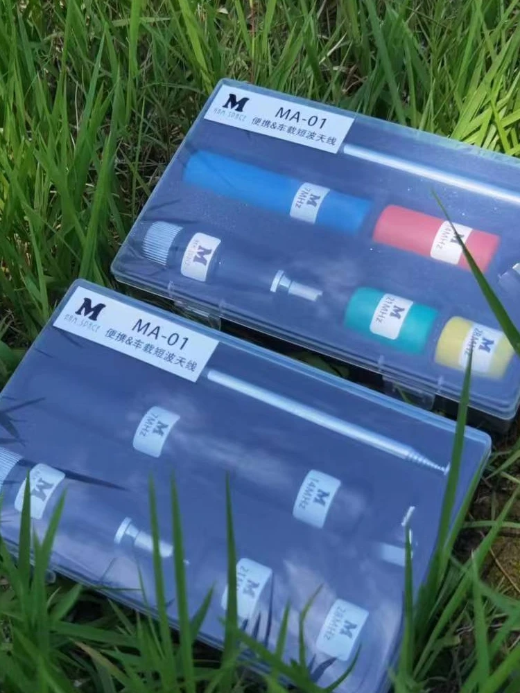 Multi Band Portable&Vehicle Mounted Shortwave Antenna 7/14/21/28MHz Car Shortened Enhanced GP Telescopic Antenna HAM SPACE MA-01