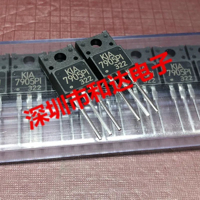 10шт KIA7905PI F