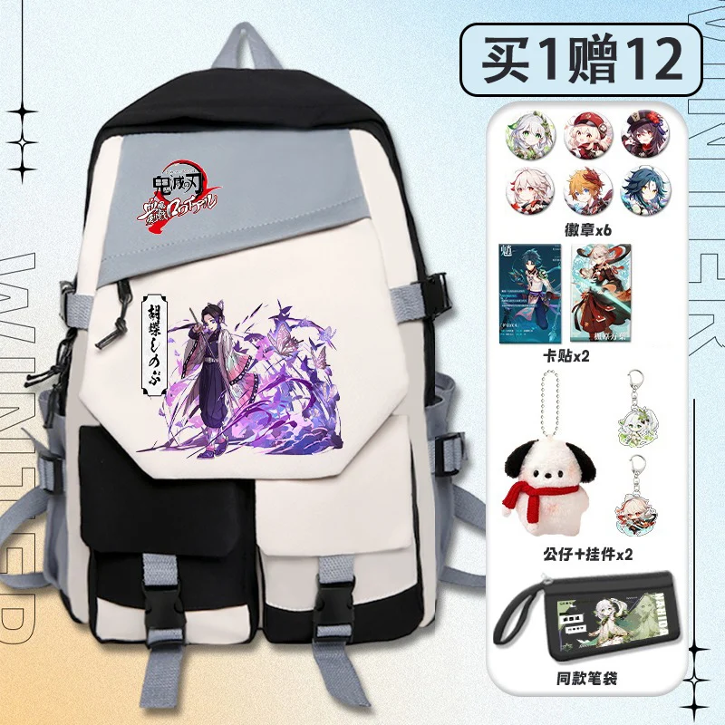 30×46×15cm Black Blue Green Red, Demon Slayer, Kimetsu no Yaiba, Anime, Student Kids Teens School Bags, Backpacks, Girls Boys