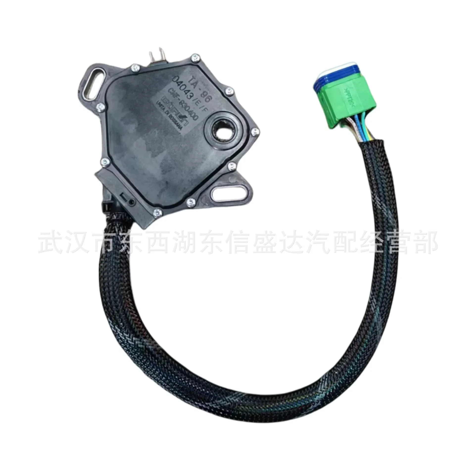 1pc for Peugeot citroen Automatic gear switch  OE:252927 1635684480