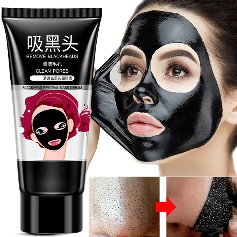 60g Blackhead Remover Mask Remove Acne Moisturizing Whitening Deep Cleansing Oil Control Shrink Pores Firming Skin Care