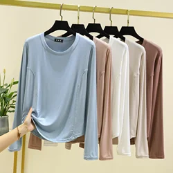2026 Spring and Autumn New Women's Single-piece Pajamas Modal Large Round Neck Long Sleeve T-shirt Top Thin Style with Home Wear