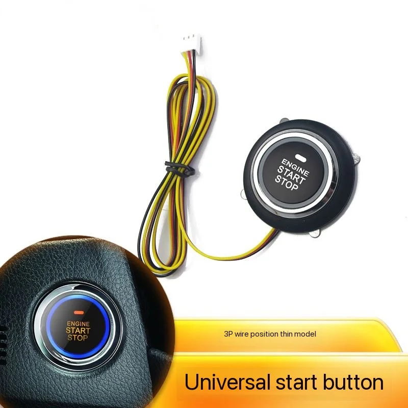 エンジンスタート/ストップボタンイグニッションスイッチ; キーレススタートシステム; 交換用ボタン 12V車汎用