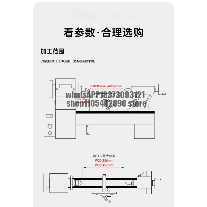 W30 Small Household Woodworking Multifunctional Miniature Mini Wooden Rotary Machine Tool Continuously Variable Speed