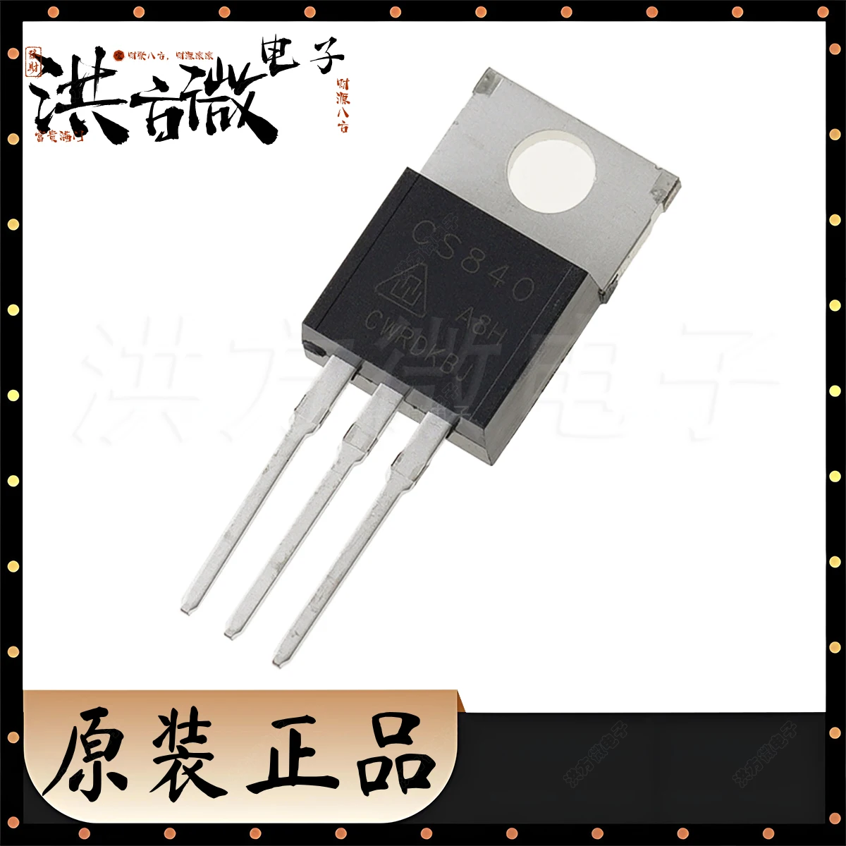 CS840 A8H CS840A8H TO220AB-3 Tubo de efeito de campo original 500V 8A 110W 0,57Ω Silício N-Channel Power MOSFETs TO-220-3 CS840A8H