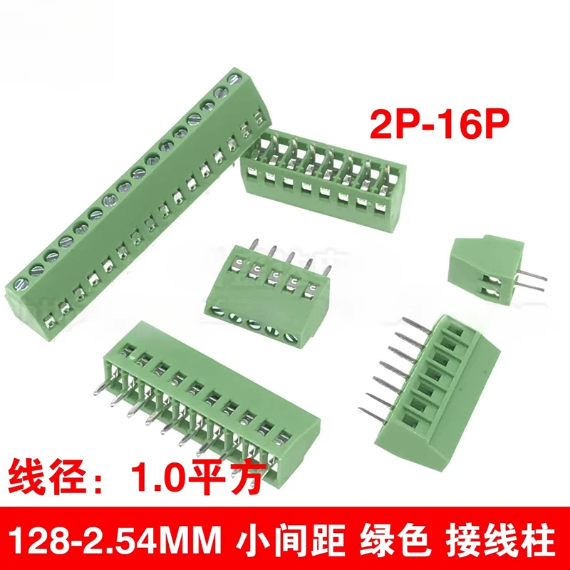 5/10Pcs KF128 2.54M…