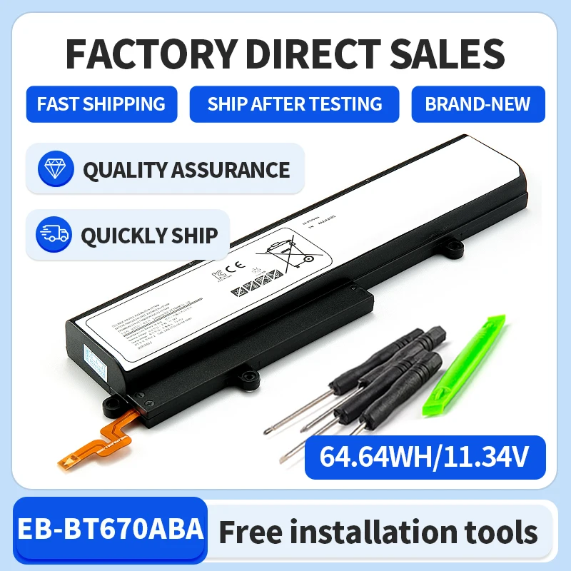 

SOMI EB-BT670ABA Battery For Samsung Galaxy View Tahoe 18.4" inch SM-T670 SM-T670N SM-T677A EB-BT670ABE Batteria