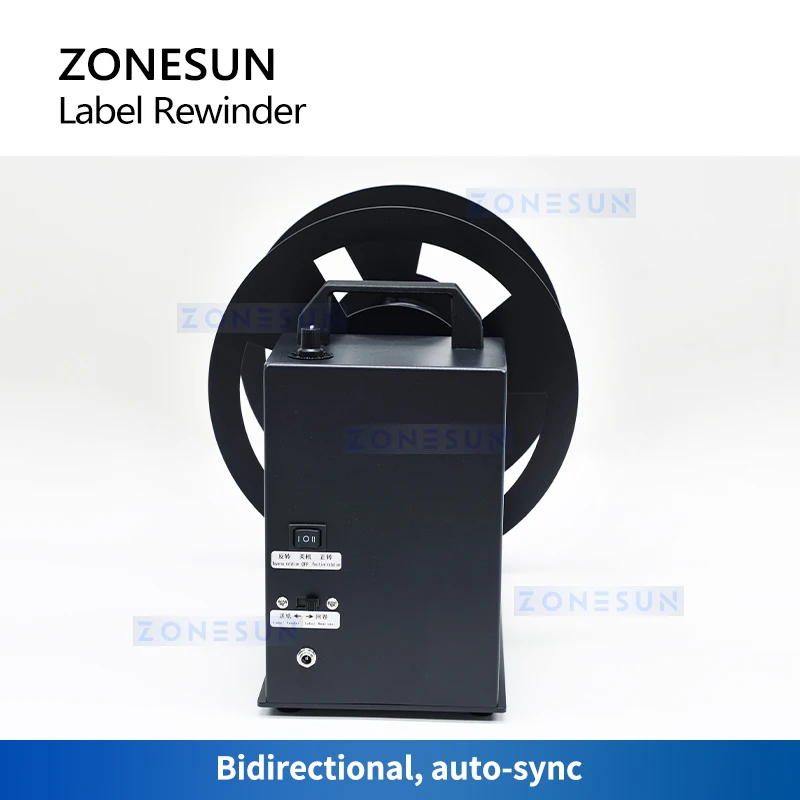 ZONESUN Automatic Label Rewinder 180mm Barcode Serial Number Label Reeler Sticker Rewinding Machine ZS-LRA8