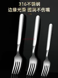 316 stainless steel fork tableware for household use, 304 adult and children's pasta fork, Western style steak fork spoon
