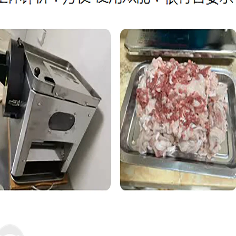 Electric Multifunctional Machine for Cutting Meat Slices, Shredded Meat, and Diced Meat