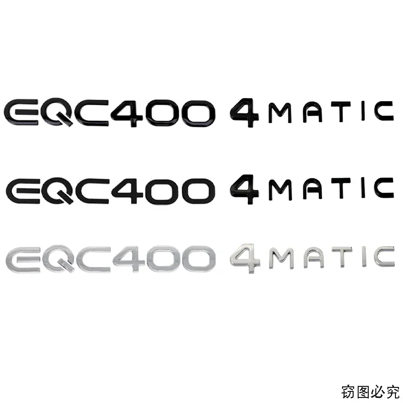 

ABS Car Body Emblem Rear Trunk Badge Decal Letters Sticker for Mercedes Benz Maybach EQC400 4MATIC Decoration