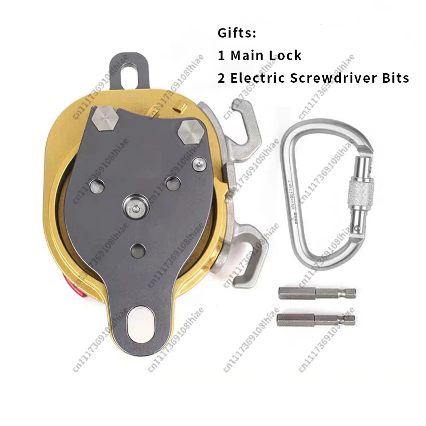 CCD/CCR Aerial Work Electric Lift Drill Drive Pulley Electric Wheel Lifting Device Eight Rings Ascender Power Doubling System