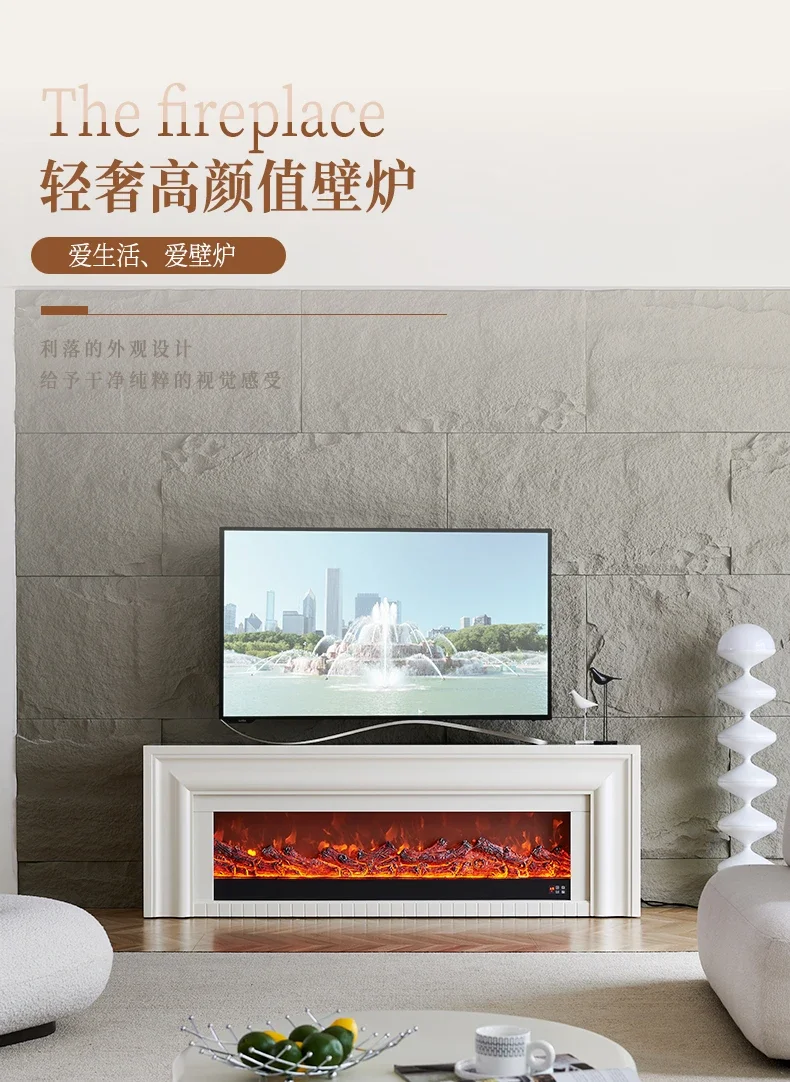 1.2 meters French fireplace decorative cabinet cream wind mantel simulation fire electronic fireplace core household