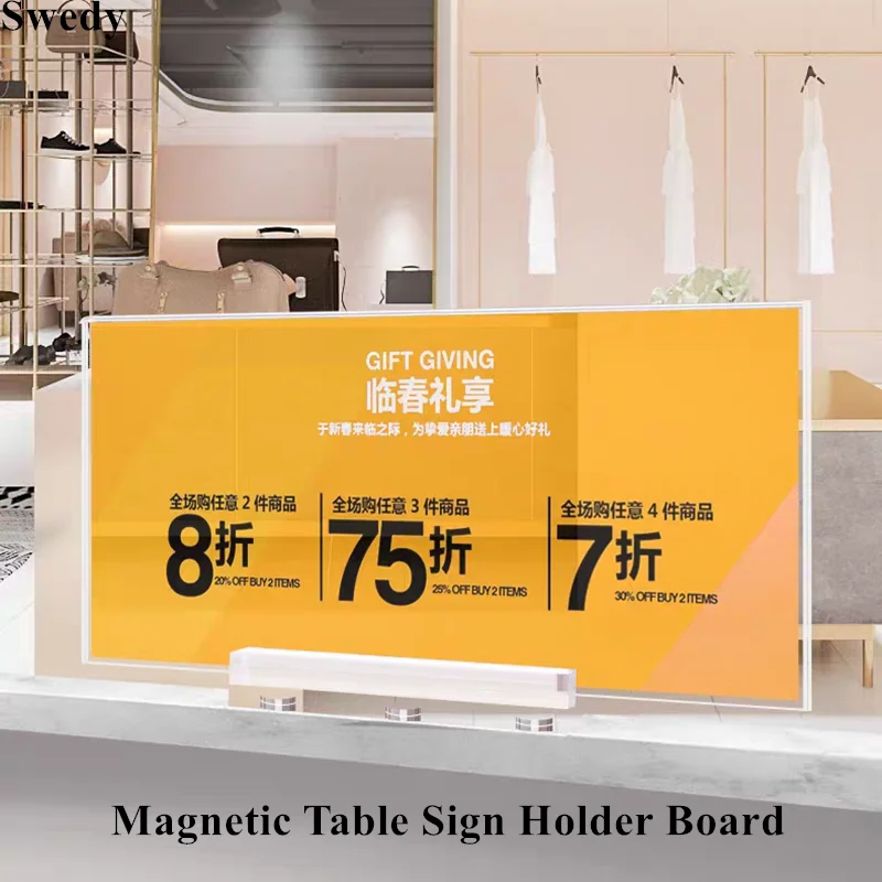 A4 210X297MM Double Side Magnetic Acrylic Sign Holder Display Stand Shelf Promotion Price Board Pop Advertising Poster Frame