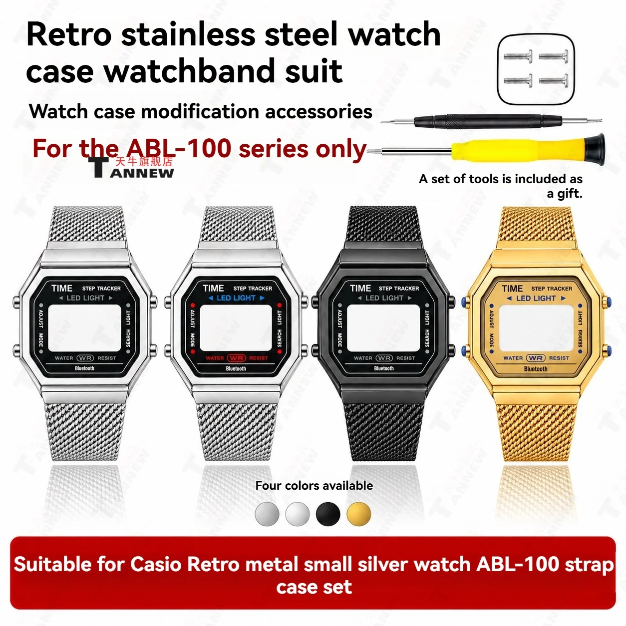 Stainless Steel Replacement Case Band Mod Kit for Casio ABL-100 Vintage Square Watch Metal DIY Upgrade Repair Parts Set
