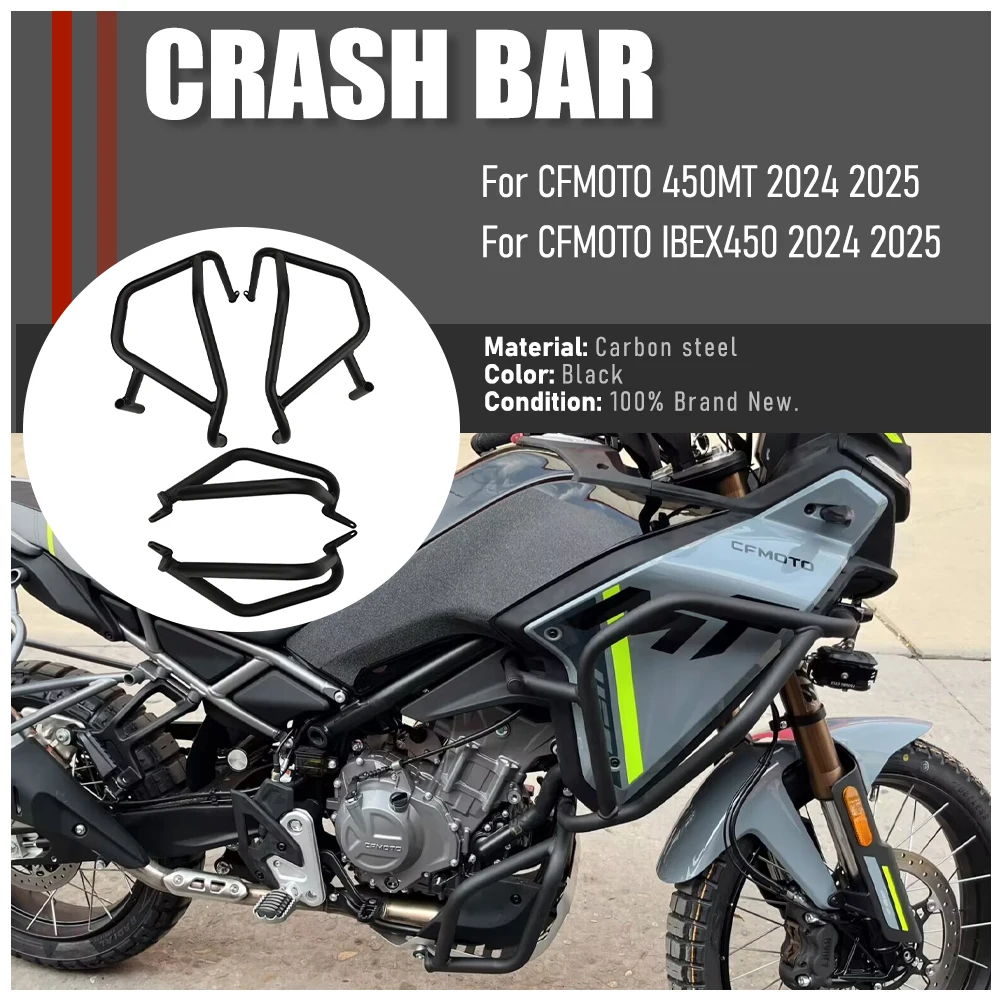 450MT IBEX450 2024 2025 Engine Guard Highway Crash Bar Motorcycle Frame Protection Bumper 450-MT Accessories For CFMOTO 450 MT