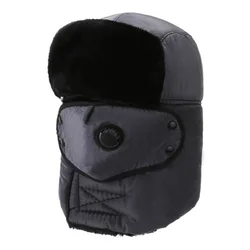 Electric Heating Hat Earflap Thermal Trapper Hat Thermostat Soft Plush Bomber Hat Heat Balaclava Heated Neck Wrap R7RF