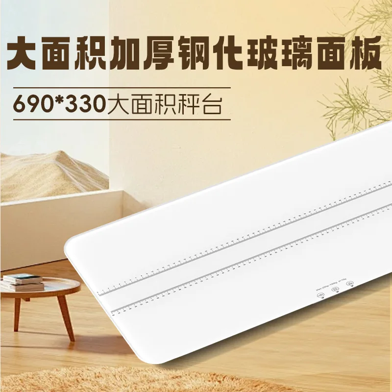 180kg/360lbs Large Pet Weight Scale High Accuracy Digital Veterinary Weighing Scale for Pet Hospital Farm Grooming Salon