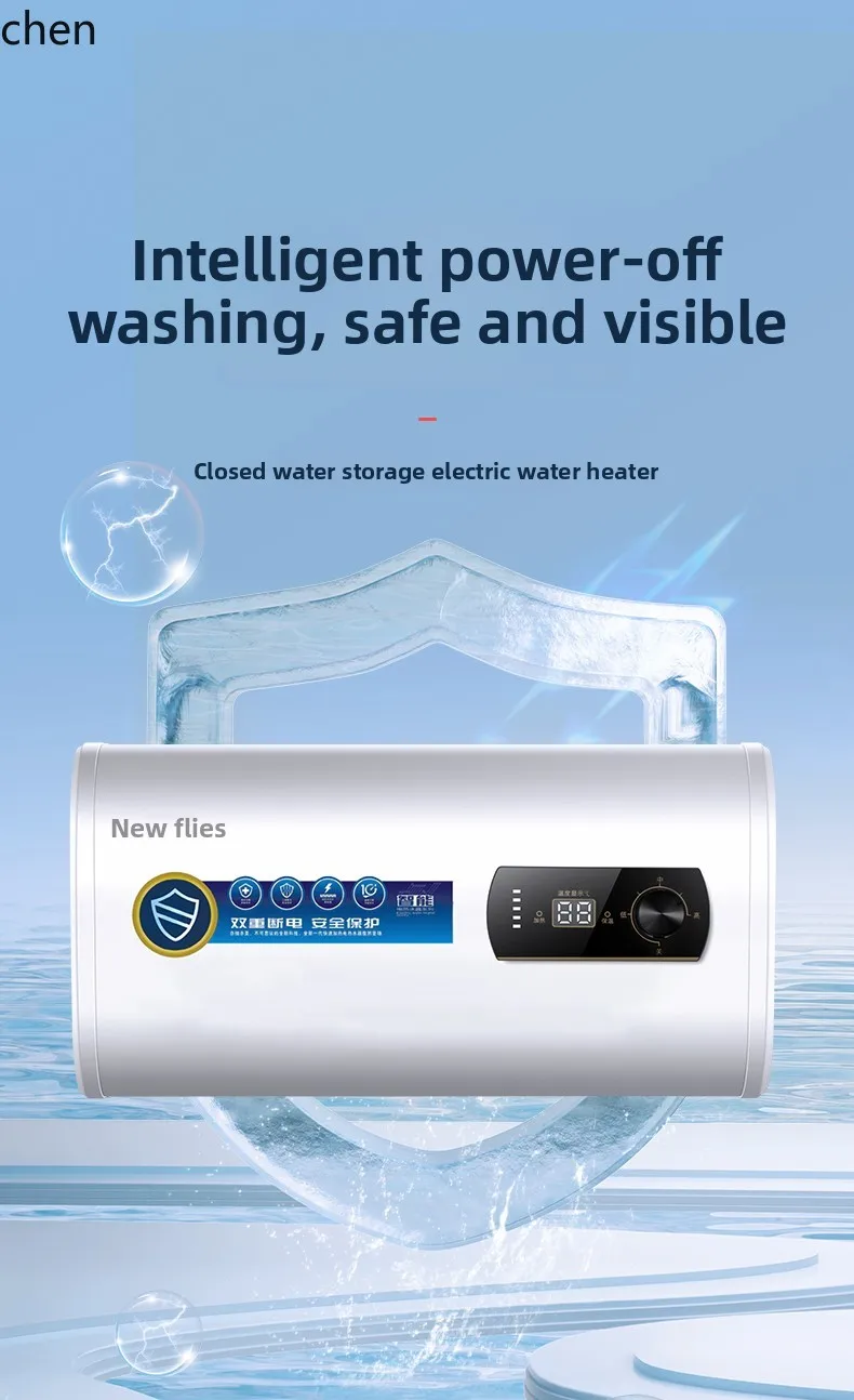 LXC электрический водонагреватель бытовой плоский ведро для ванной комнаты небольшая ванна для хранения воды 50/60 литров аренда